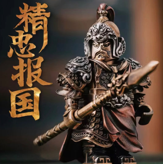 Master Wong